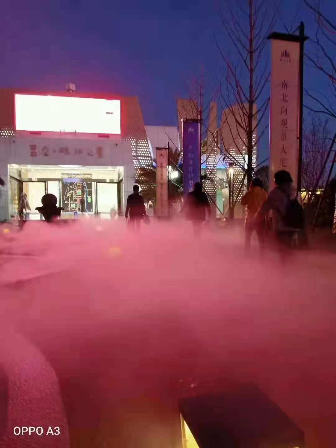 <b>景观喷雾系统怎么做</b>