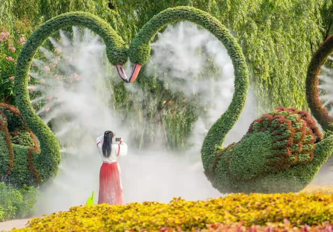 <b>园博园雾森景观喷雾</b>